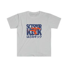 Load image into Gallery viewer, SCISSORKICK T