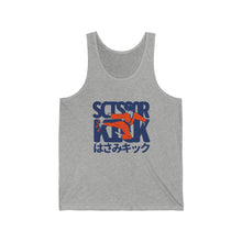Load image into Gallery viewer, SCISSORKICK SLEEVELESS